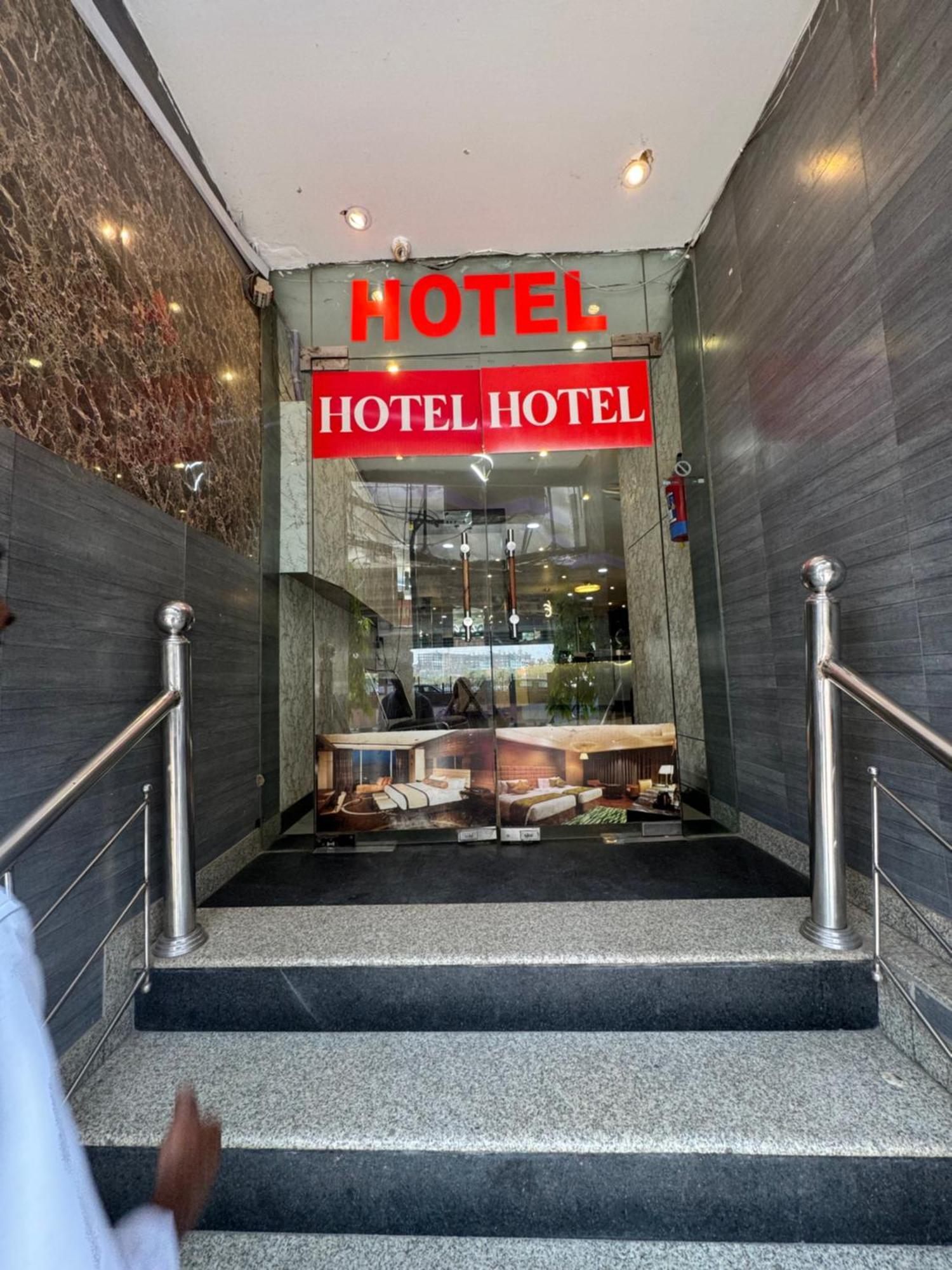 Airport Hotel Port View New Delhi Eksteriør bilde